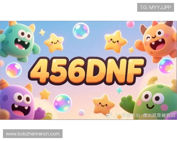 在PA视讯亚游平台上畅玩多款热门游戏,体验极速开奖和公平公正的游戏环境 在PA视讯亚游平台上畅玩多款热门游戏,体验极速开奖和公平公正的游戏环境