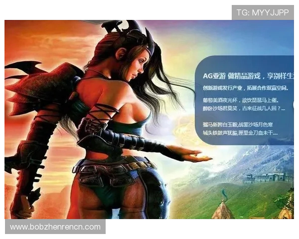 探索AG厅官方网站最新上线的游戏内容与玩家互动平台体验 探索AG厅官方网站最新上线的游戏内容与玩家互动平台体验