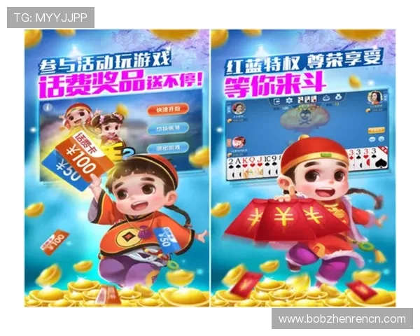 旭博真人官网欢迎你，放心体验最真实可靠的线上真人游戏