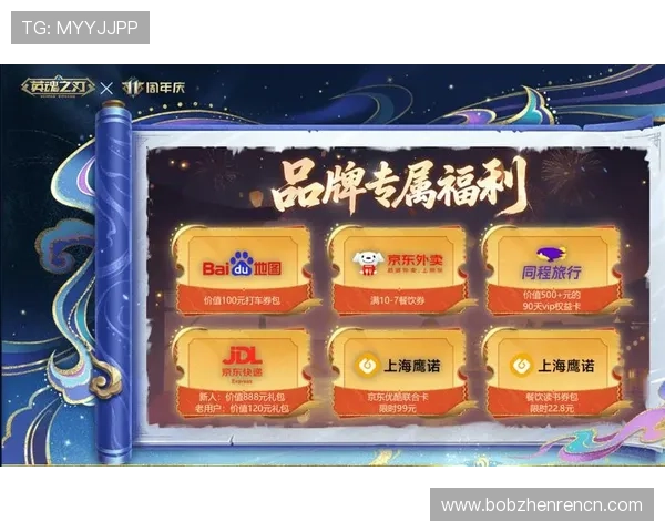 探索ag视讯网站论坛的最新优惠活动,获取独家福利和专属优惠码 探索ag视讯网站论坛的最新优惠活动,获取独家福利和专属优惠码