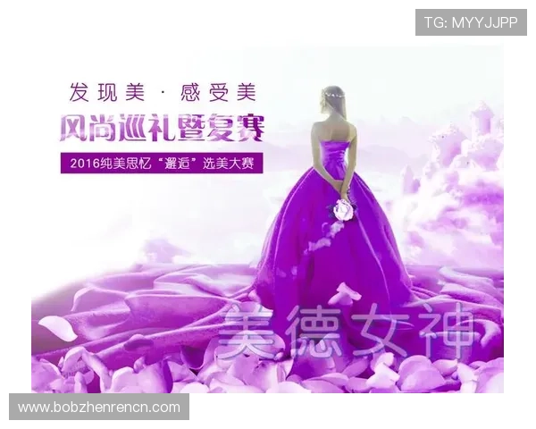 欧博真人官网入口免费注册指南带你开启精彩绝伦的真人娱乐体验之旅