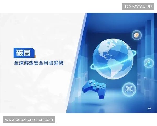 真人视讯在线平台安全可靠保障玩家资金与信息安全 真人视讯在线平台安全可靠保障玩家资金与信息安全