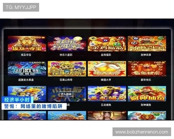 真人视讯旗舰厅注册平台最新上线,丰富游戏内容满足不同玩家需求 真人视讯旗舰厅注册平台最新上线,丰富游戏内容满足不同玩家需求