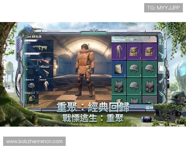 云顶国际登录官网首页提供便捷的登录通道与丰富的游戏资源,满足不同玩家需求 云顶国际登录官网首页提供便捷的登录通道与丰富的游戏资源,满足不同玩家需求