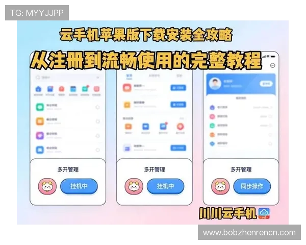 4118云顶集团app最新版本功能介绍与使用指南,轻松掌握云顶集团app操作技巧 4118云顶集团app最新版本功能介绍与使用指南,轻松掌握云顶集团app操作技巧