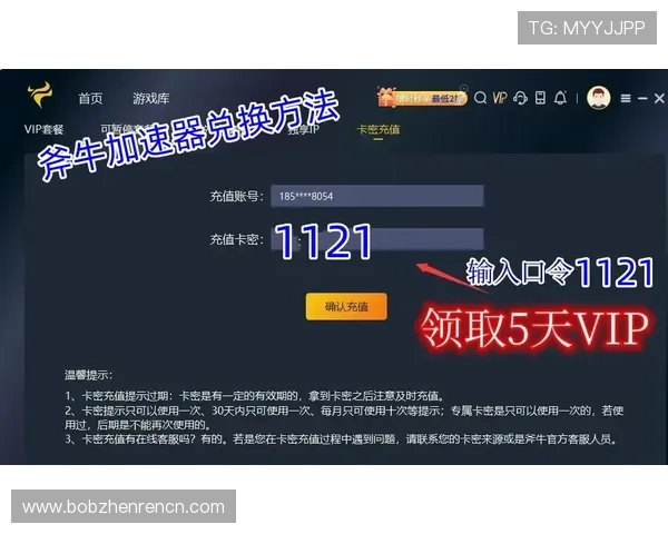 AG视讯亚游安全可靠的游戏体验指南让你畅享无忧娱乐时光 AG视讯亚游安全可靠的游戏体验指南让你畅享无忧娱乐时光