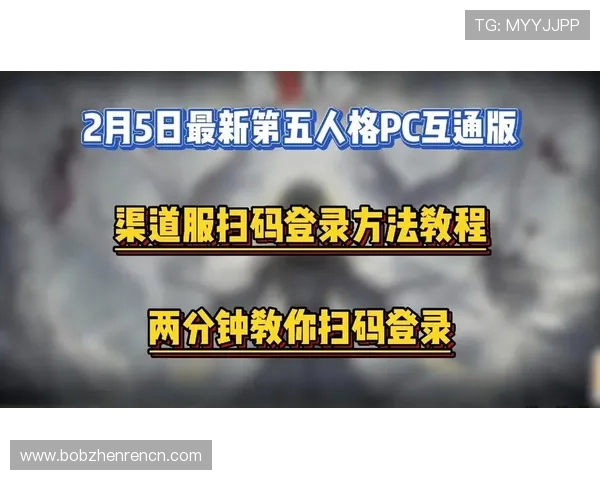 K8视讯入口最新登录方法与安全保障指南，帮助玩家顺利进入平台体验优质游戏