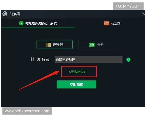 J9九游百家乐常见问题解答，帮助玩家解决游戏中遇到的疑难