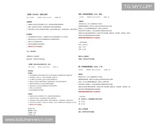 OB真人平台最新全面介绍,助你轻松掌握平台特色与玩法攻略 OB真人平台最新全面介绍,助你轻松掌握平台特色与玩法攻略