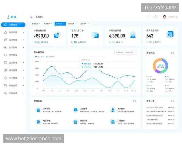 pa视讯官方集团的用户服务体系详解，提升您的客户体验与满意度