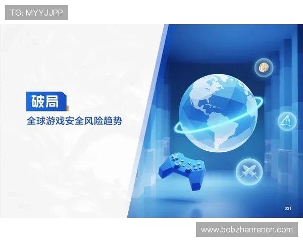 下载AG视讯官网软件的最佳途径及注意事项，保障您的游戏体验安全顺畅