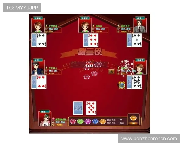 全面解析百家乐的基本规则与多样玩法助你成为游戏高手