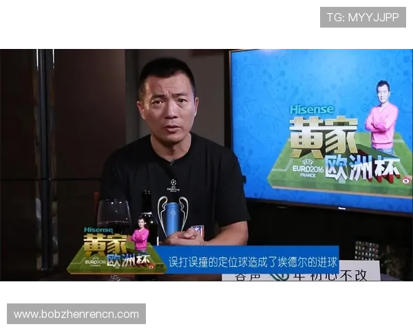 优质真人足球直播资源汇总，满足不同用户的多样化观看需求