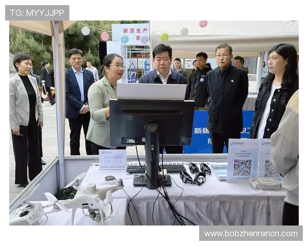 利用凯发K8手机娱乐平台的社区功能，增强玩家之间的互动与交流体验