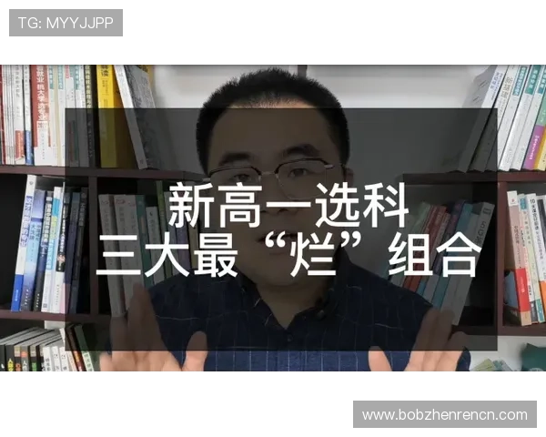 尊龙凯发人生就是在搏官方网页详解游戏规则与技巧提升你的胜率和游戏乐趣 尊龙凯发人生就是在搏官方网页详解游戏规则与技巧提升你的胜率和游戏乐趣