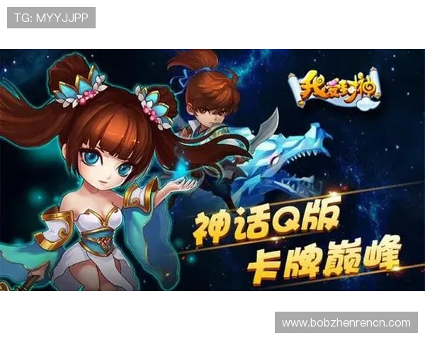 爱游戏ayx平台用户评价与反馈汇总帮助你做出最佳游戏选择