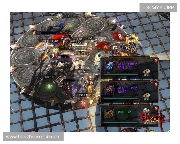 老虎机手机客户端安全稳定，随时随地畅享精彩游戏体验