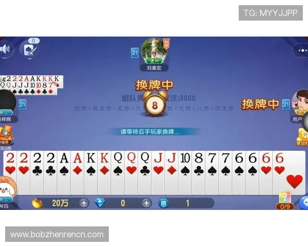 选择AG真人正版游戏，享受高品质娱乐体验与公平公正的游戏环境