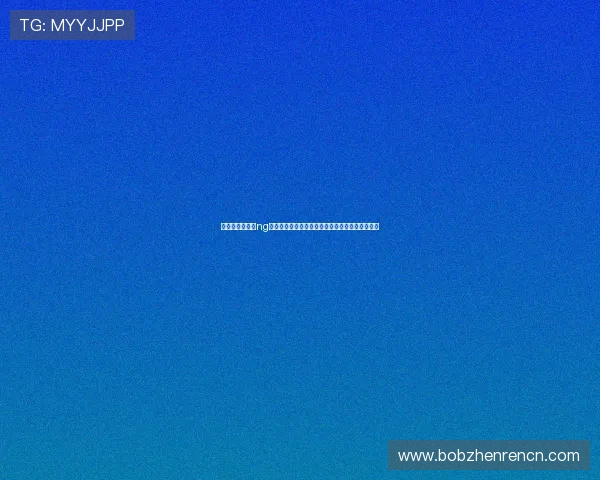 如何选择优质的ng真人视讯平台保障资金安全与游戏体验的实用指南 如何选择优质的ng真人视讯平台保障资金安全与游戏体验的实用指南