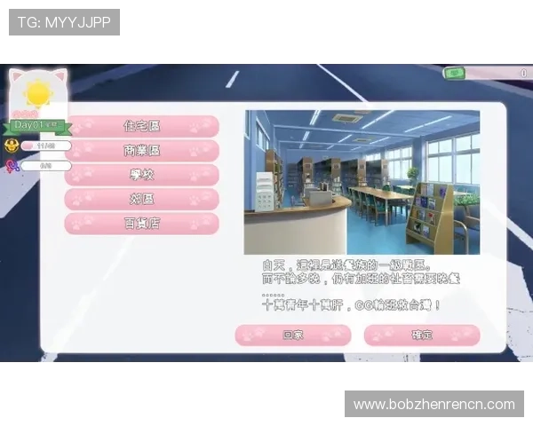 新利真人平台用户评价与口碑分析,真实玩家体验助你做出明智选择