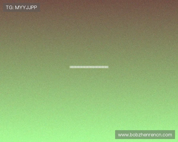 欧宝真人会员注册流程详解帮助玩家轻松开启在线娱乐体验