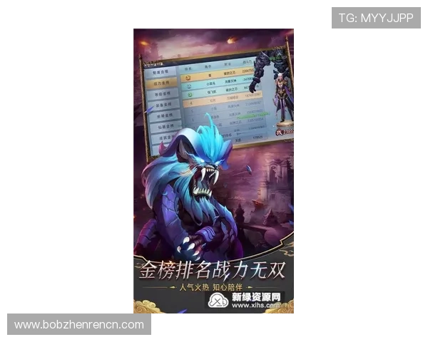 爱游戏真人版剧情改编是否忠于原作解析与剧情调整带来的创新与挑战