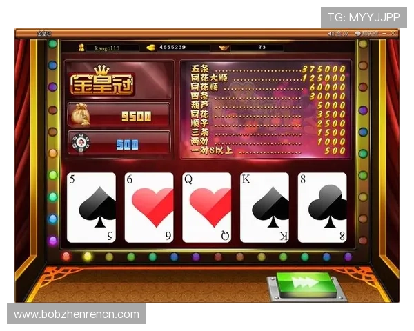 皇冠ag视讯最新游戏上线,精彩玩法多样刺激体验不断升级