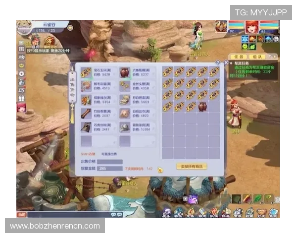 马来西亚云顶赌场攻略：全面解析游戏规则与玩法技巧