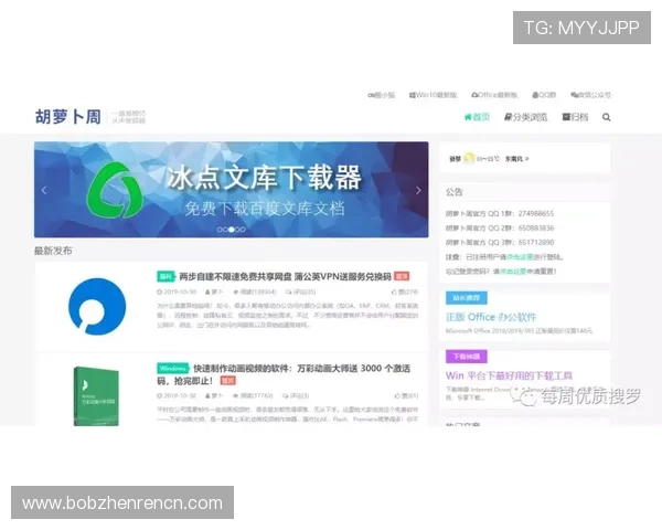 真人百家家乐网址红黑下载免费下载安装，快速注册开启精彩对战