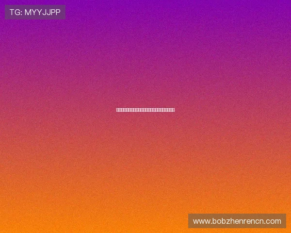 哥伦比亚对葡萄牙比赛中表现突出的明星球员详细介绍